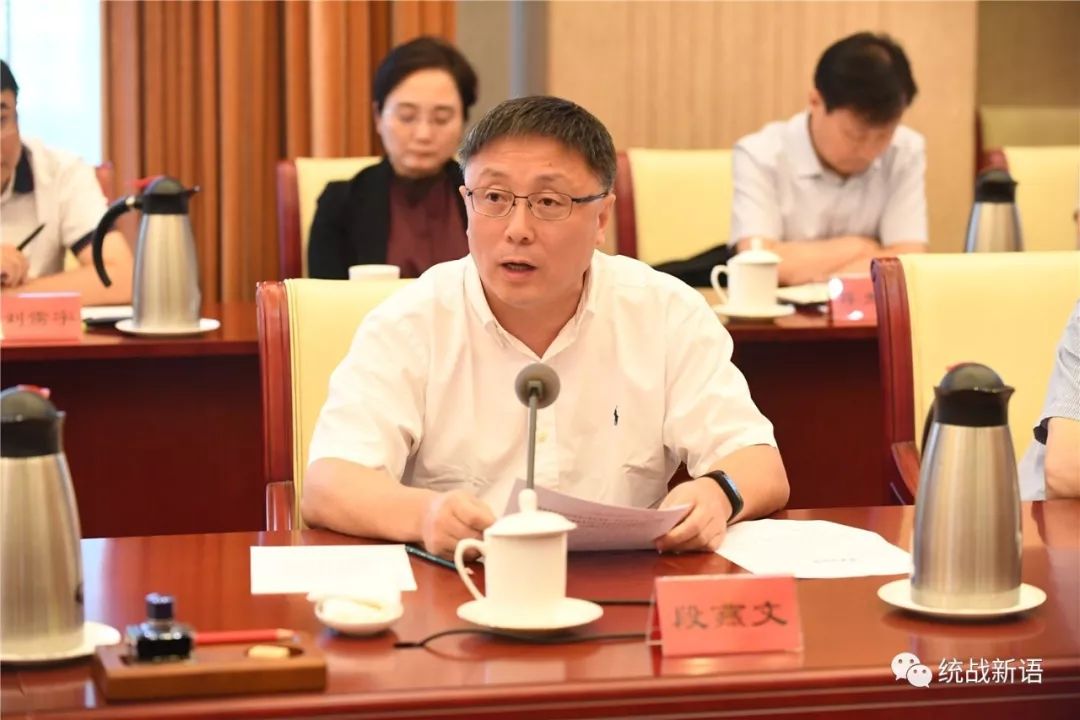 【赤子心报国情】段燕文:担当起新时代赋予留学人员的责任