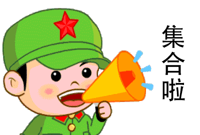 邀请函丨芦淞区退役军人专场招聘会,10月31日等你来