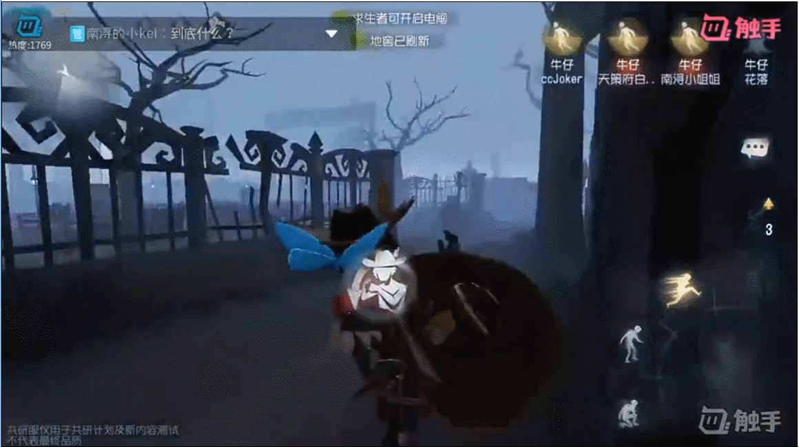 第五人格:自带一刀斩的求生者,还与杰克抢人,牛仔这么