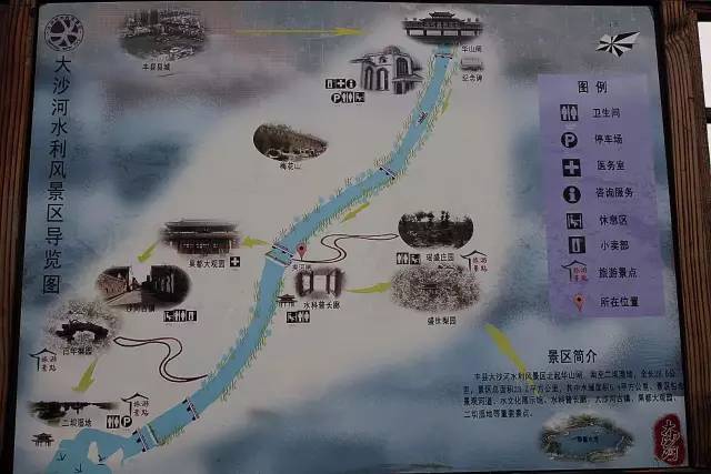 丰县大沙河镇:落英缤纷,梨花如雪,太令人震撼了