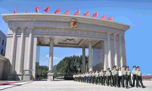 中国唯一所985军校,被誉为"军中清华,不仅学费全免还有编制