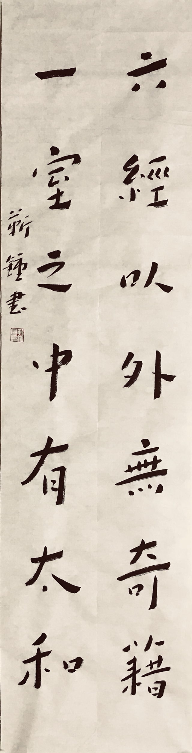 靳忠 baijiahao.baidu.com