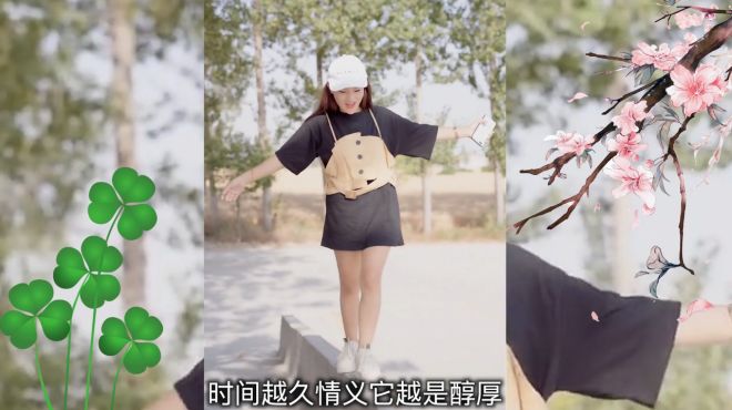 [图]女歌手一曲民谣歌曲《我的老朋友》DJ版，歌词美妙，好听极了！