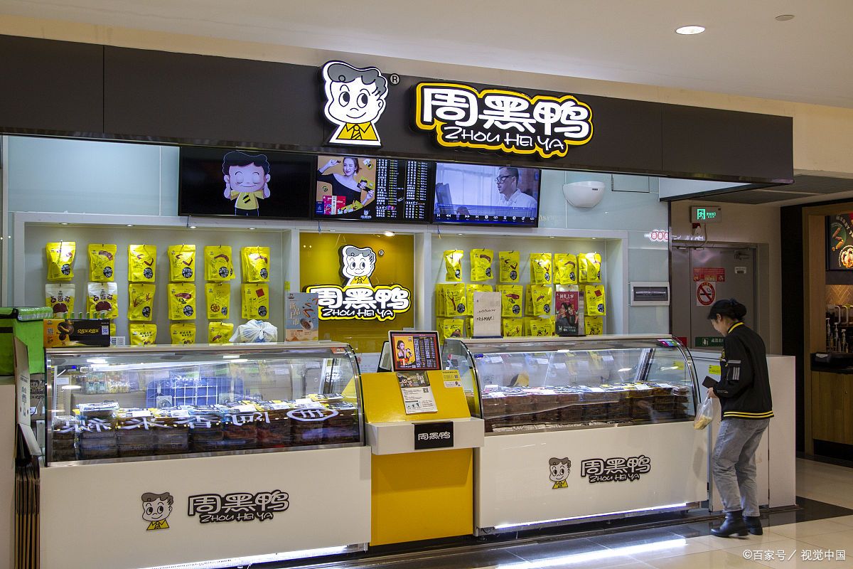 鸭的成全造就了中国鸭主争霸15年