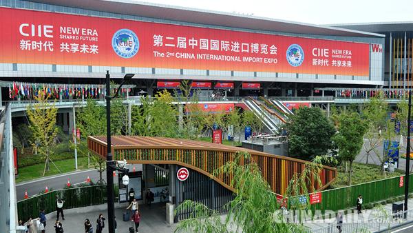 第二届进博会开幕在即 各项筹备工作已基本就绪