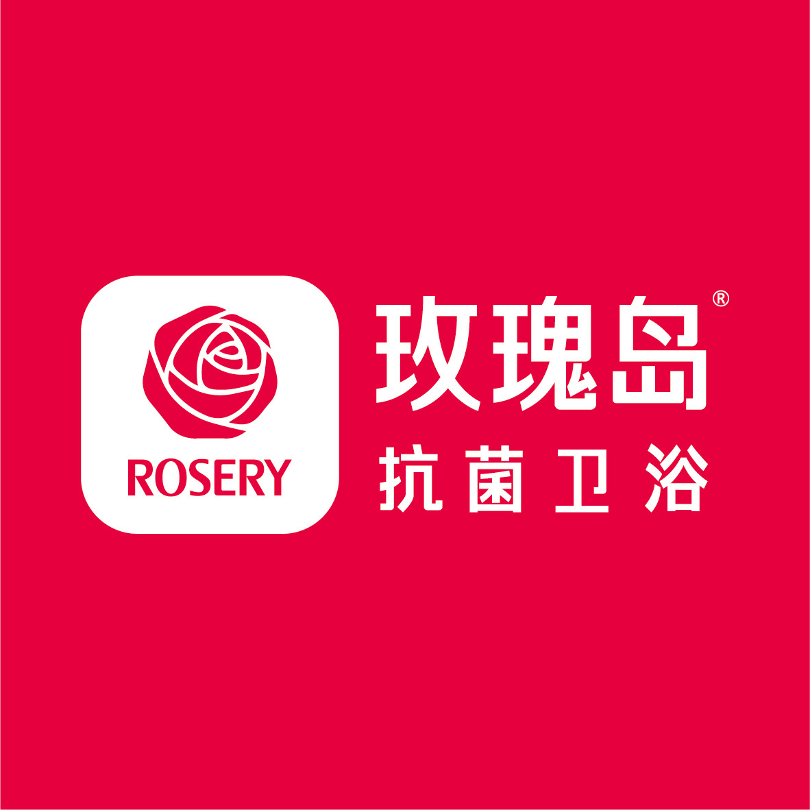 玫瑰岛logo图片图片