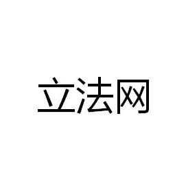 甘正气"酝酿情绪"与仪式感