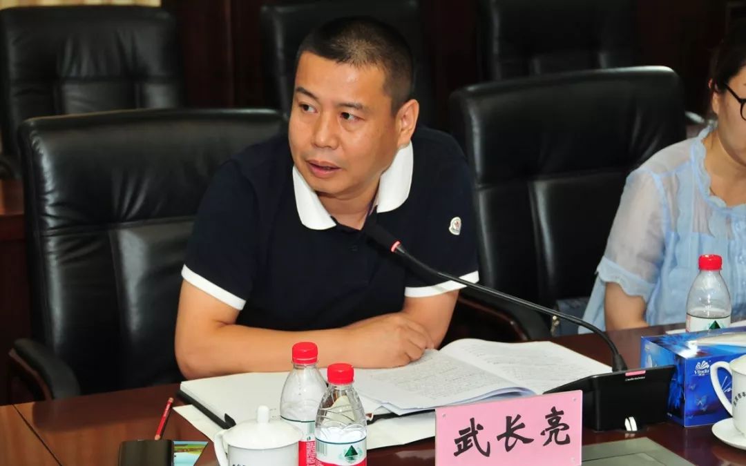 扫黑除恶专栏丨北京法院在丰台法院召开征求代表意见.