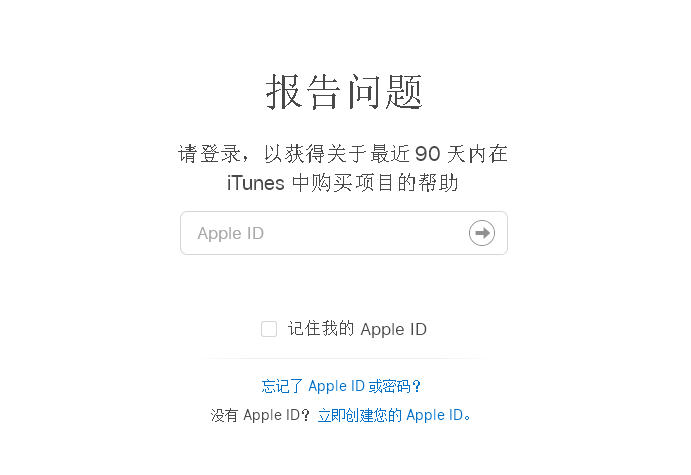 Apple News账号购买指南与注意事项-如何安全购买 Apple News账号购买指南与注意事项-如何安全购买