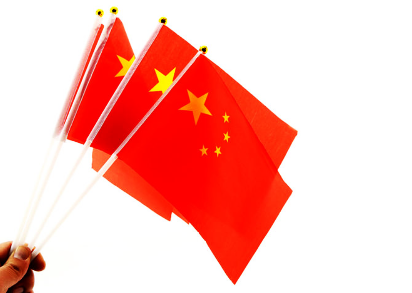 百度爱采购首页 商品专题_旗子3,颜色局限性大,水转印工艺属于丝网