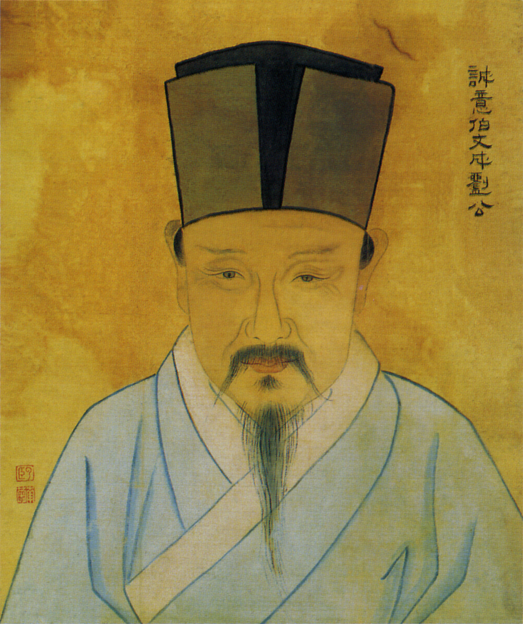 这是范仲淹的《咏蚊》,羡慕蚊子,吃饱了就走,不用为了前程而烦恼.