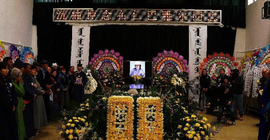 2018年9月22日上午10点,呼伦贝尔海拉尔区殡仪馆,"吉祥三宝"布仁