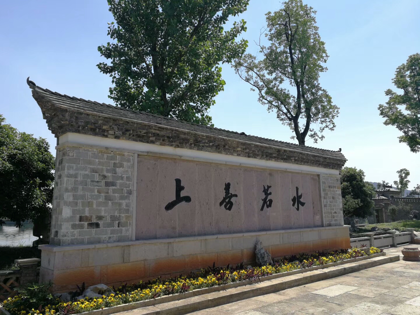 水岸人家安吉梅溪印象