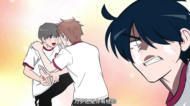 快把我哥带走:闺蜜吐槽时秒嘴巴太干,时分为万岁的初吻想出这招