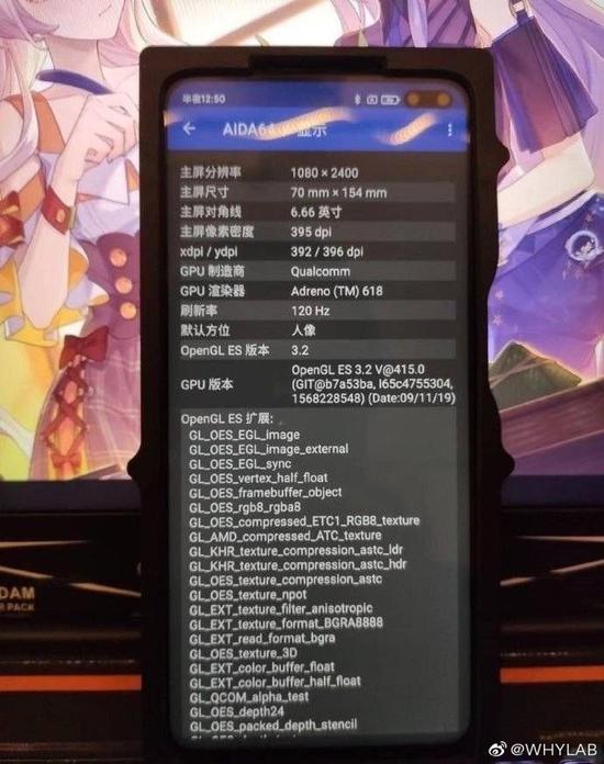 redmi k30代号/形象公布 奶凶奶凶的大魔王kino