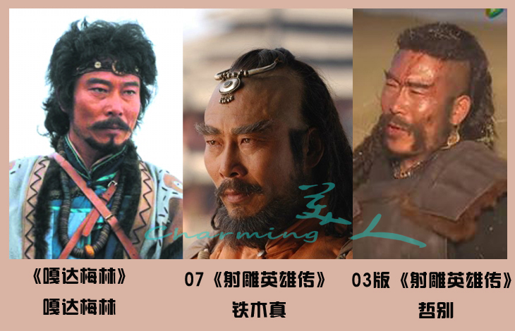 巴音老师从出演除了参与过许多极具民族特色的电影和电视剧外,2012年