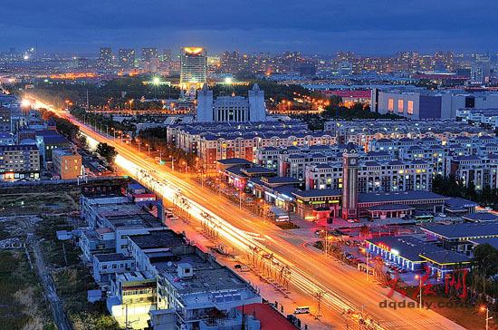 魅力大庆四十年"城长"记