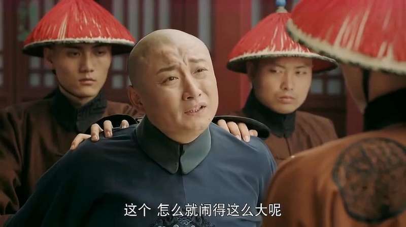 东厂太监太狠毒,竟割下宫女的招财,然后熬汤