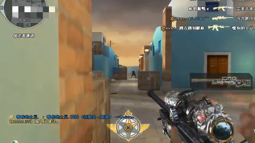 70kgvs白鲨传奇对决即将开始,谁将拿下第一款皮肤签名的荣誉?