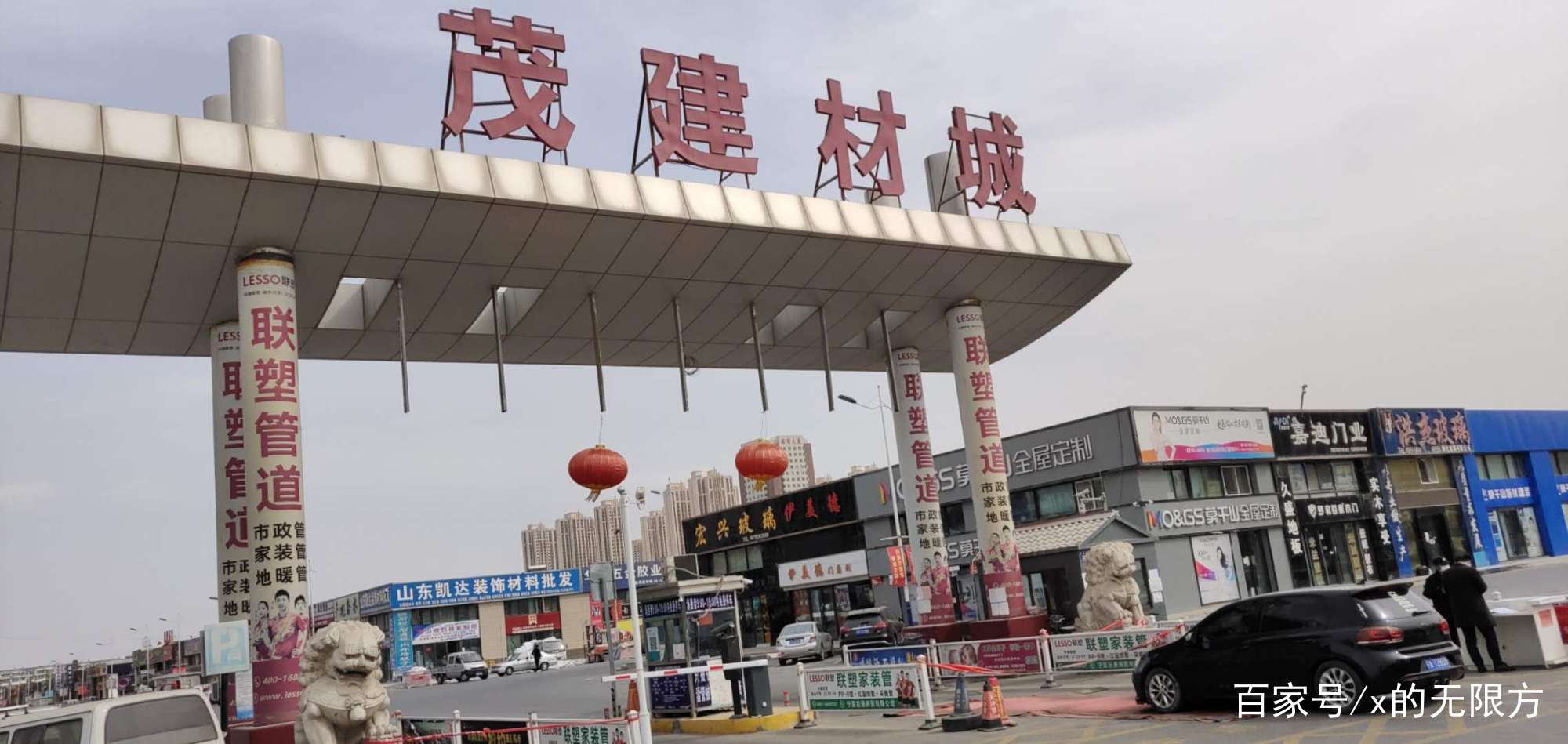 滨海县建材批发市场的繁荣与机遇