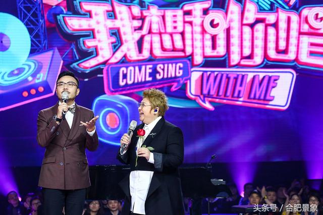 2018综艺节目收视率排行榜,2018最火的五大真人秀节目!