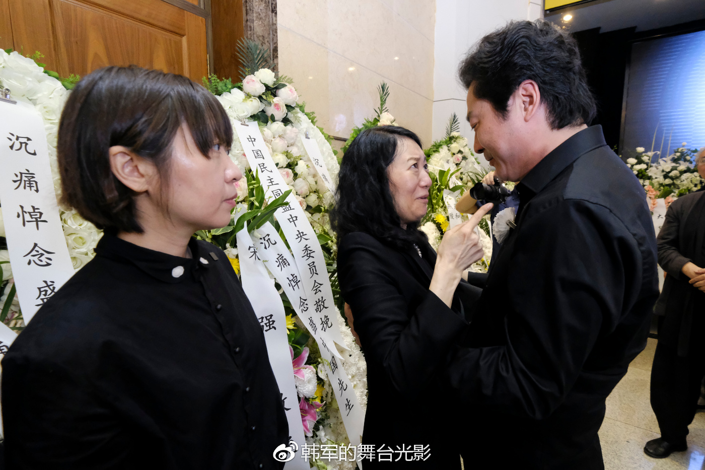 昨日,小提琴大师盛中国先生遗体告别仪式在八宝山殡仪馆举行