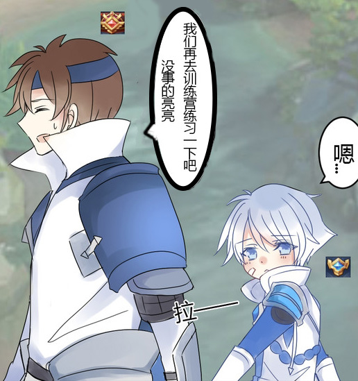 王者荣耀:两个受是没有结果的,赵云要冷静,这只是木头人