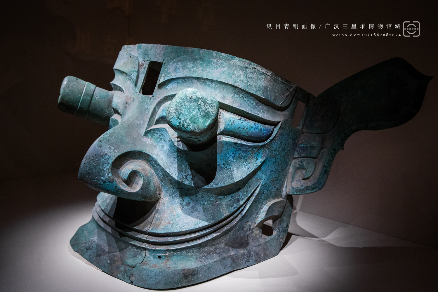  古物寻踪>三星堆迷雾之纵目青铜像