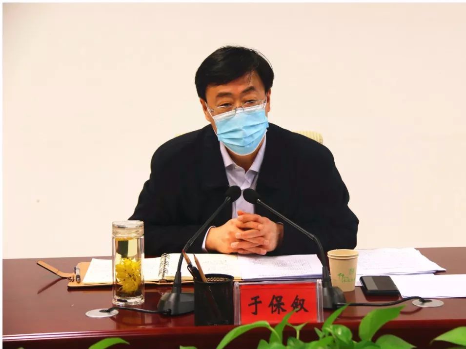 再排查,强管控,担责任——县委书记于保叙主持召开疫情防控工作领导