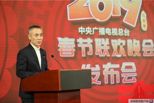 已正式确认!央视春晚采用5g传输,网友却表示:家里网速不够?