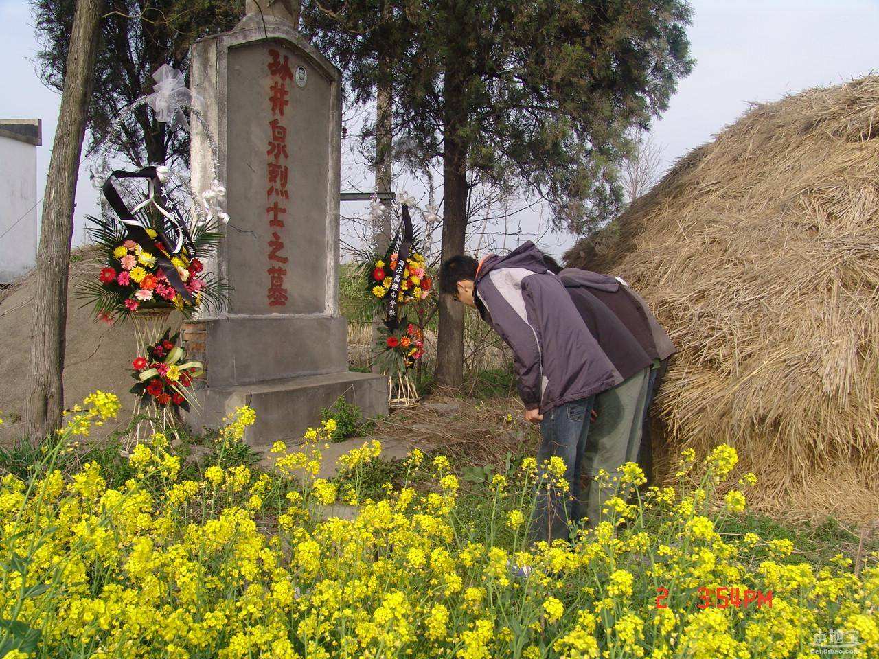 清明節馬上到了,在農村掃墓有哪些講究?你聽說過嗎?