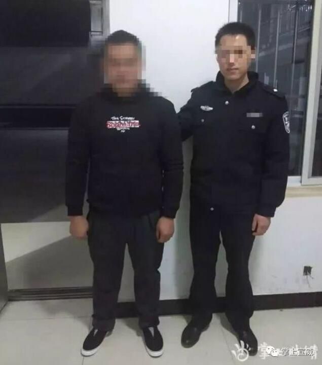 宣威一男子和女友分手后,在网络平台散播前女友裸照被抓!