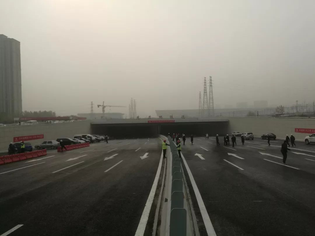 郑州市东三环快速化工程隧道段试通车 三环快速路全线闭合