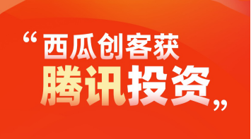 创客投资有限公司官网首页(创客投资有限公司官网首页登录)