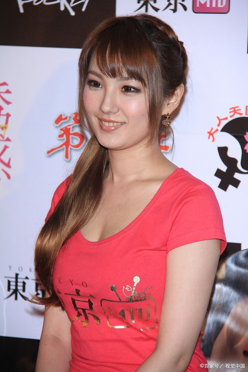 海天翼是你曾经的女神吗?肯定是不少宅男女神