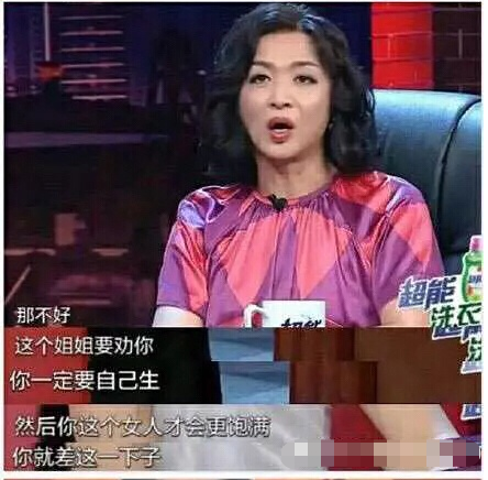 金星復婚後曬婚紗照驚豔世人!說起離婚原因她才稱得上中國好媽媽