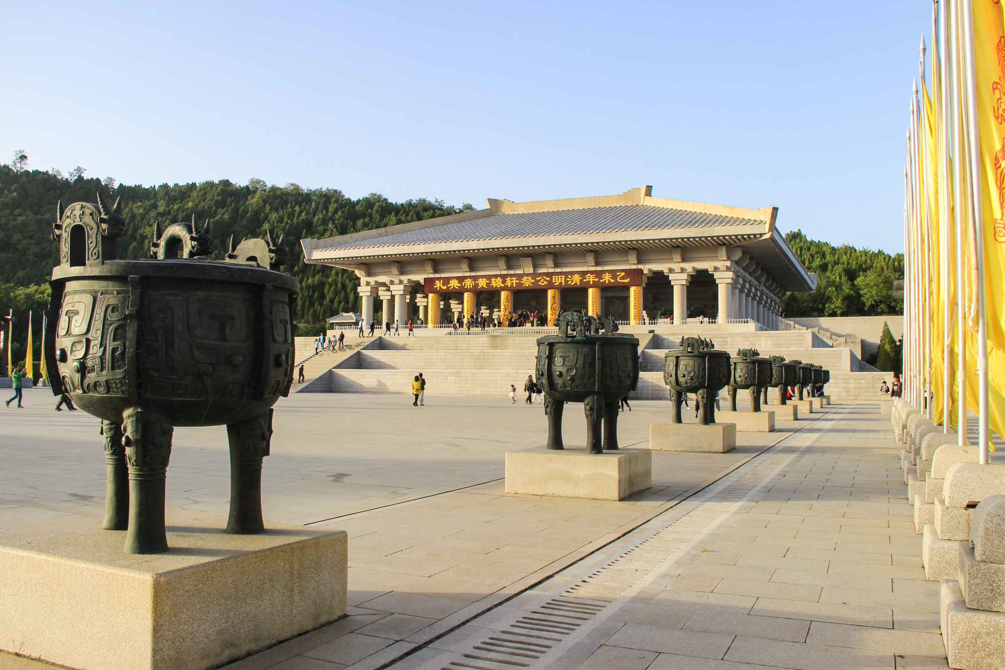 中华民族的圣地:黄帝陵(5a)(陕西黄陵县)