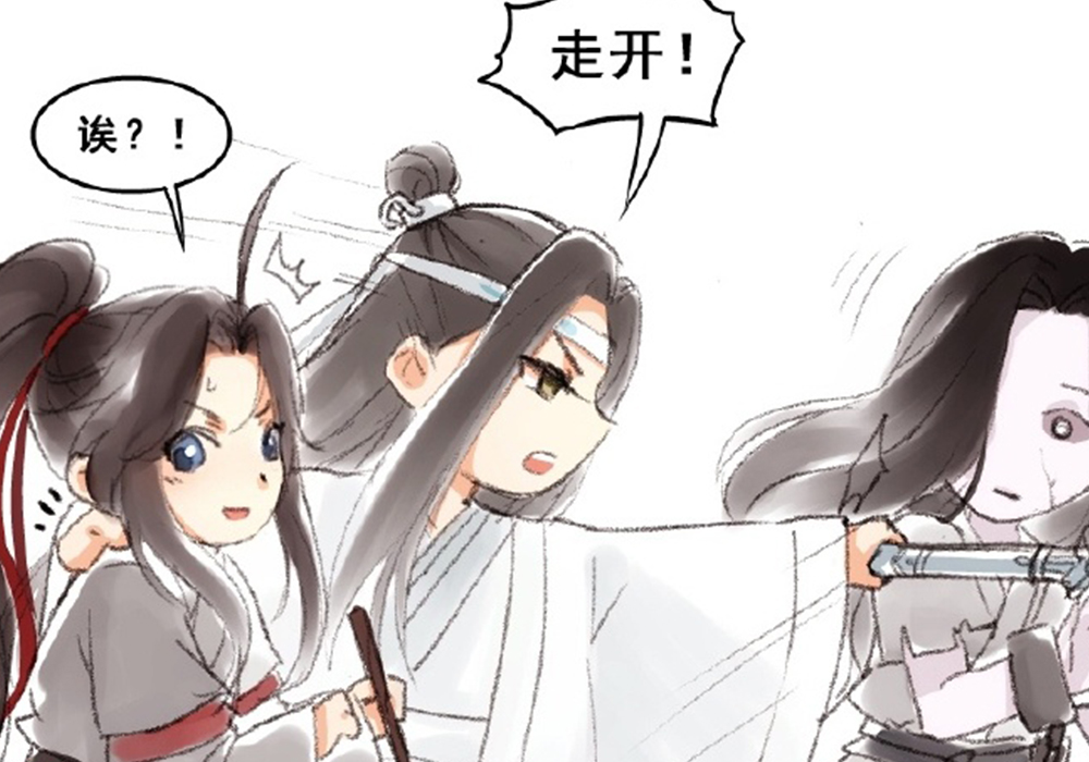 《魔道祖師》動畫第二季播出時間,劇情亮點多多,虐點發糖全都有