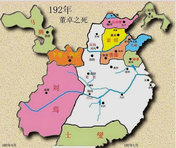 张鲁占据了汉中,有地盘有势力,为何他的家人还是难逃一死?