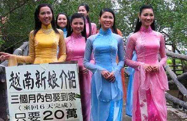 越南妇女骗婚团:专门以中国农村未婚青年为目标