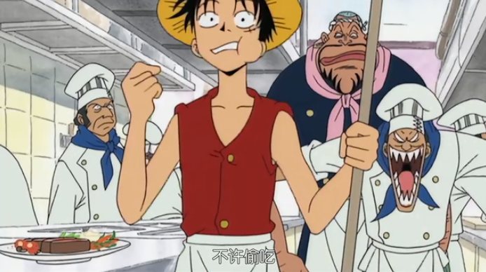 海贼王:他是厨房魔鬼,是厨师最害怕的人,连艾斯都看不过去
