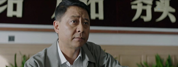 善于玩弄权术的虞山卿,遭遇水书记的弃车保帅,因财务问题被开除