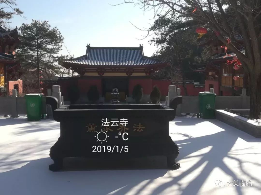 临朐法云寺里的雪