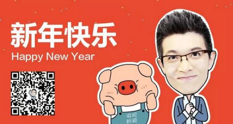 这个春节,朱广权被央视新闻玩坏了