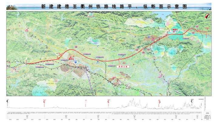 杭衢高铁常山连接线图片