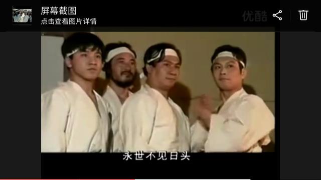 兄弟们啊走啊走啊!《狼行拂晓》才是神剧鼻祖,却藏着我们的童年