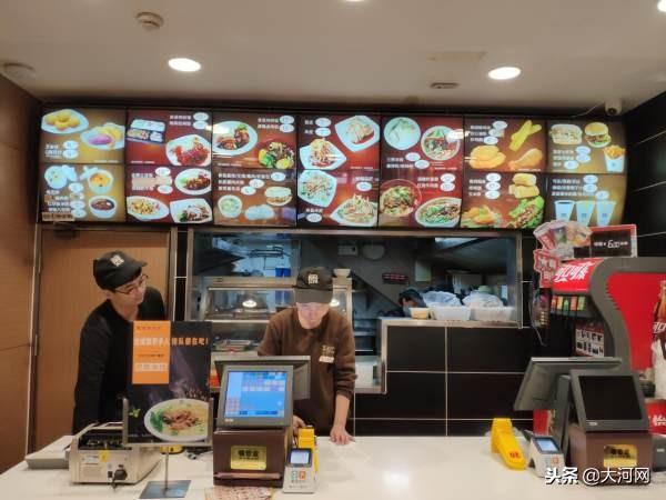 魏家凉皮,米多面多被曝使用速冻料理包:已经在整改之中