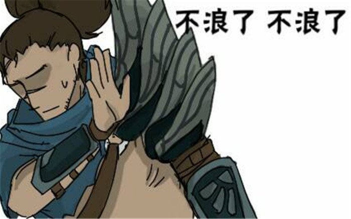 他变强了也变秃了,电子竞技寸草不生?选手脱发昊凯一根不剩