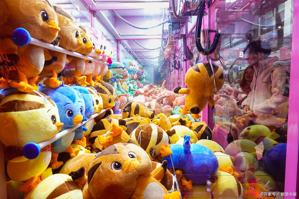 我想看娃娃机 - 2020年最新商品信息聚合专区 - 百度爱采购