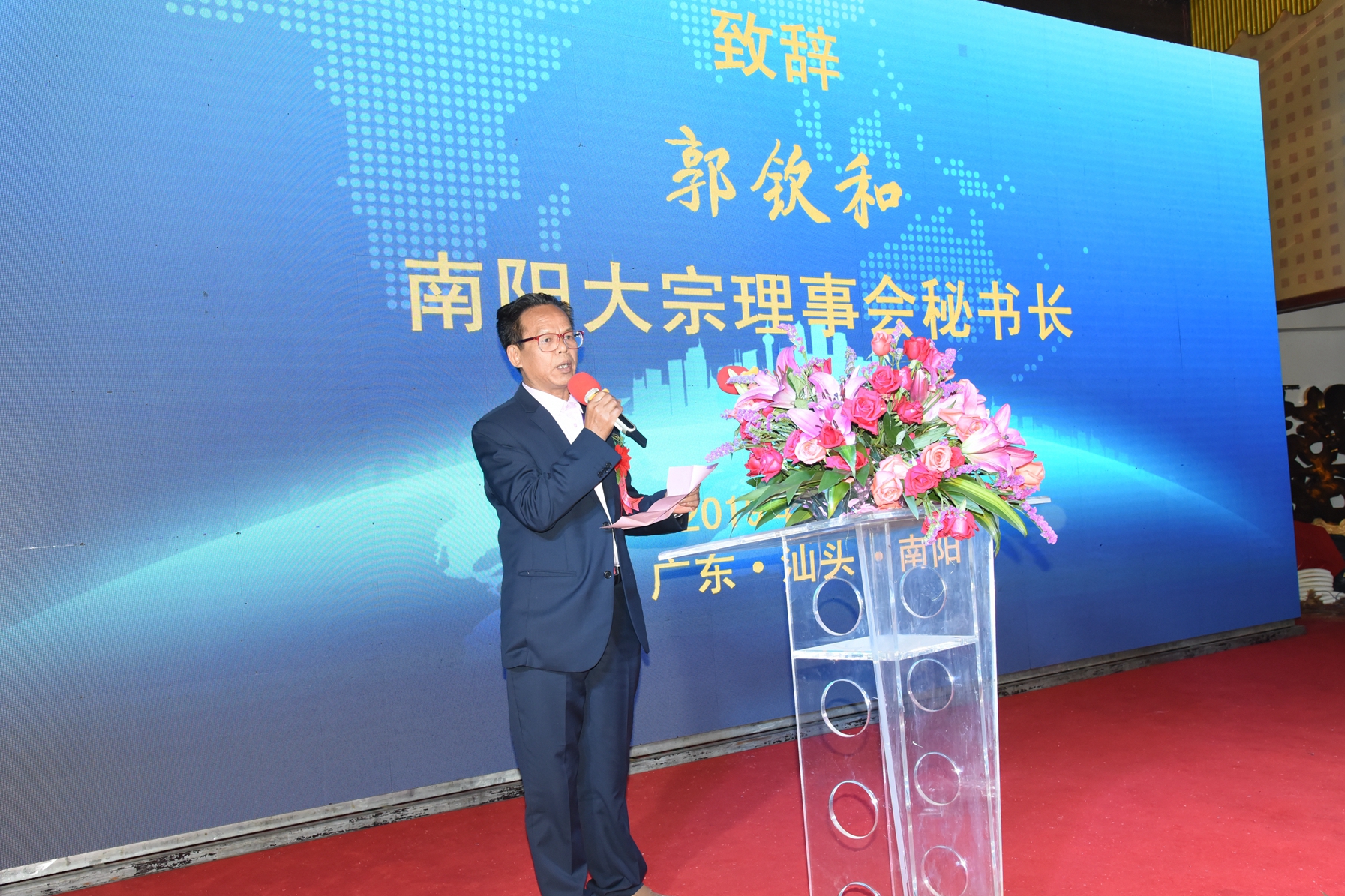 郭钦 baijiahao.baidu.com